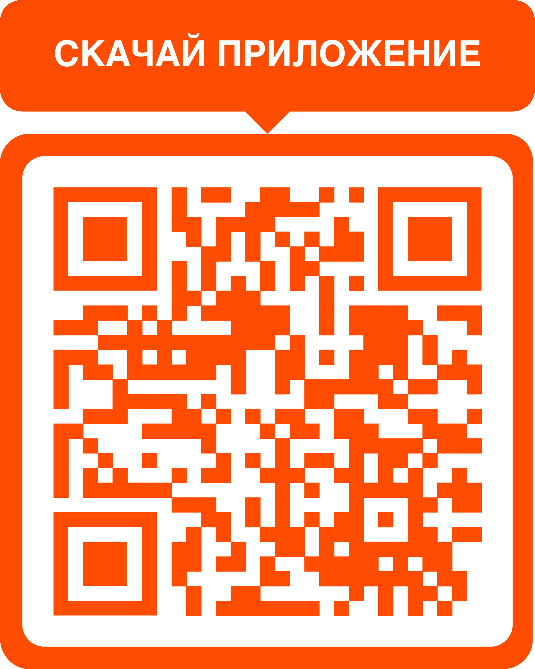 mostbet apk